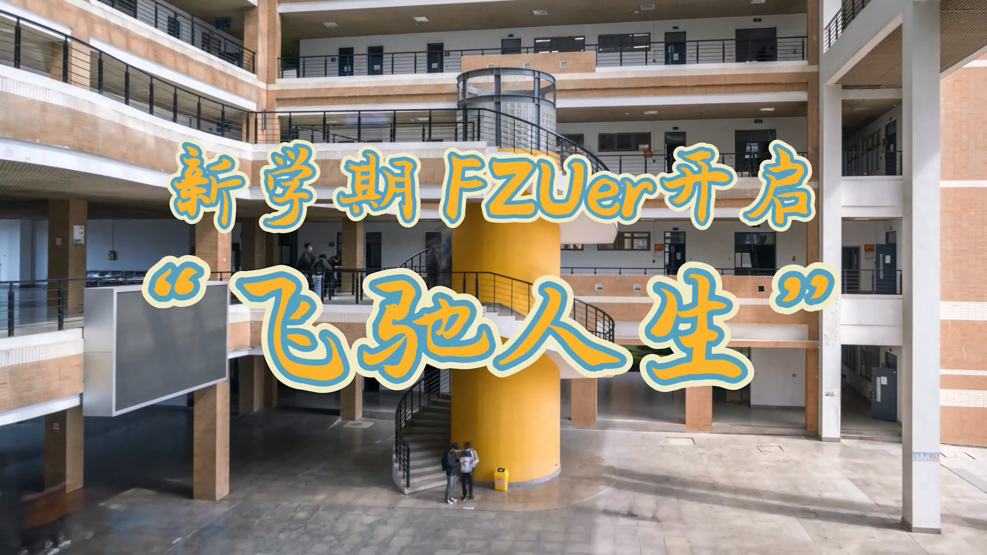 新利体育luck18·(中国)首页登录