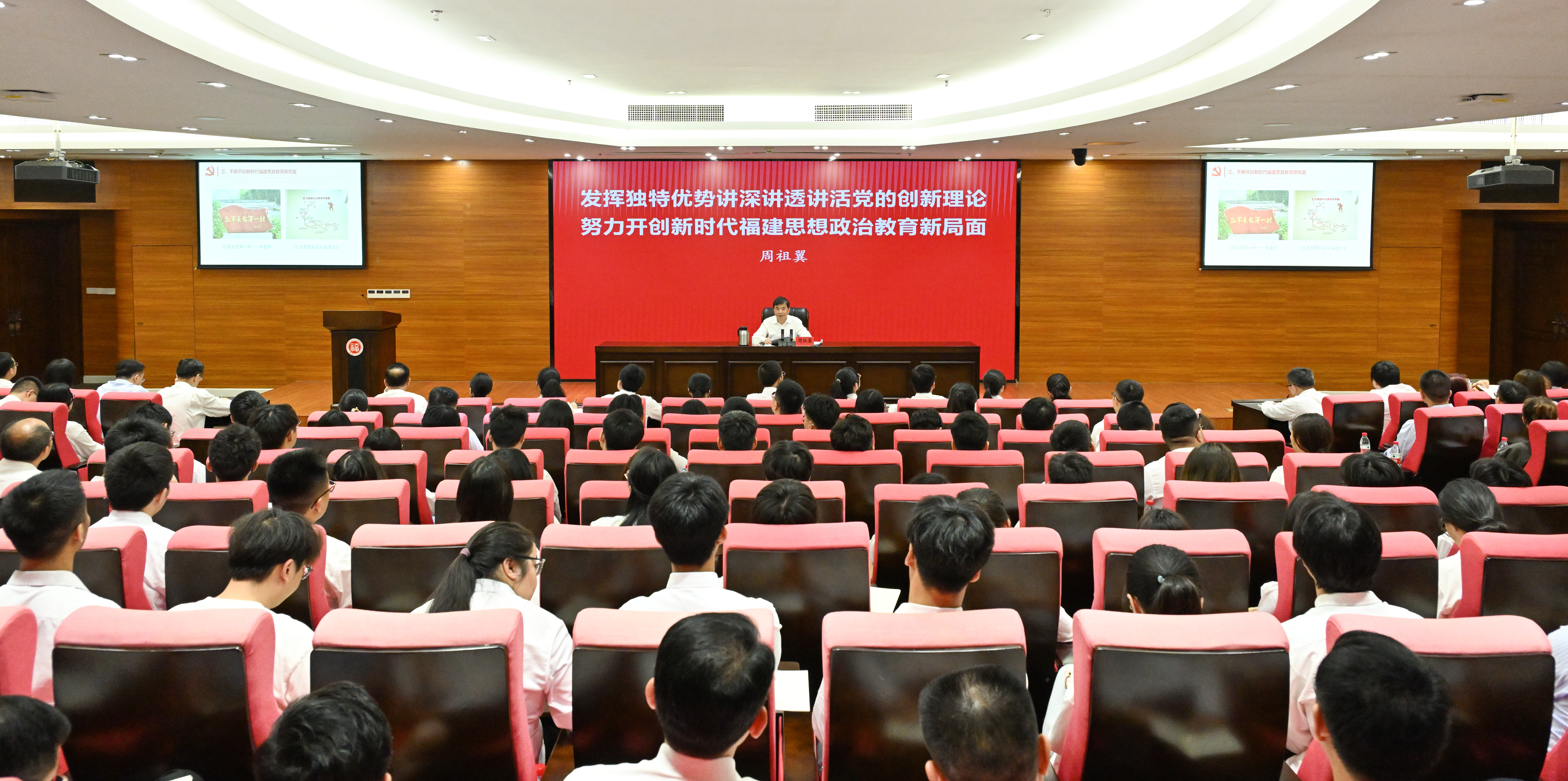 新利体育luck18·(中国)首页登录