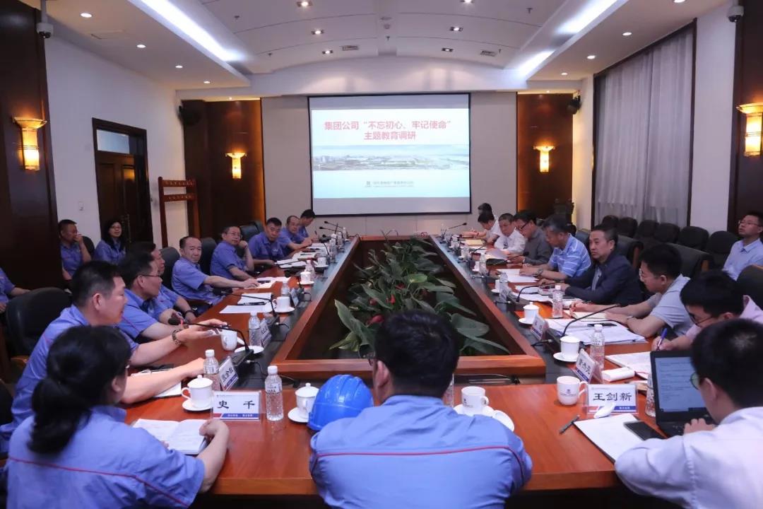 Z6·尊龙「中国区」官方网站