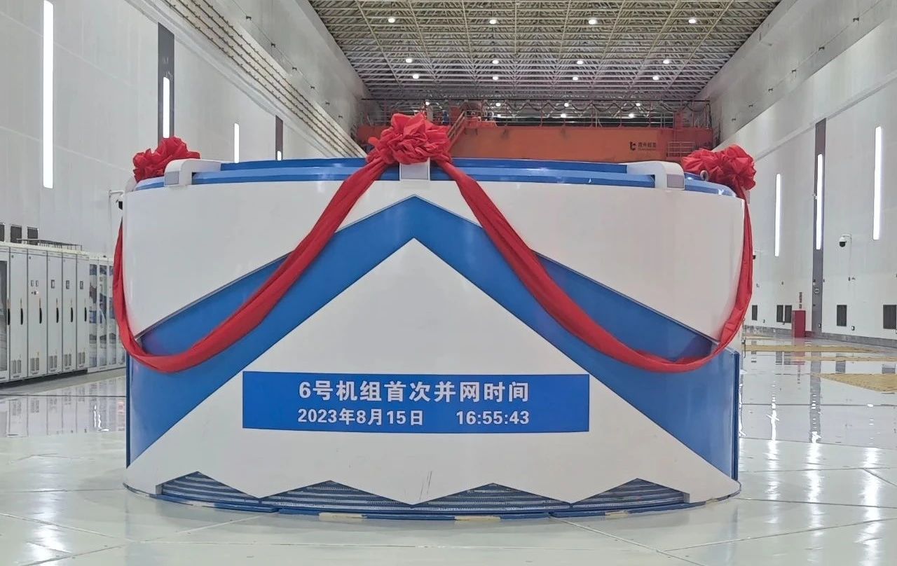 Z6·尊龙「中国区」官方网站