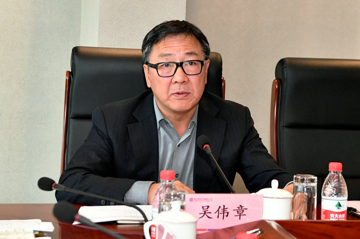 Z6·尊龙「中国区」官方网站