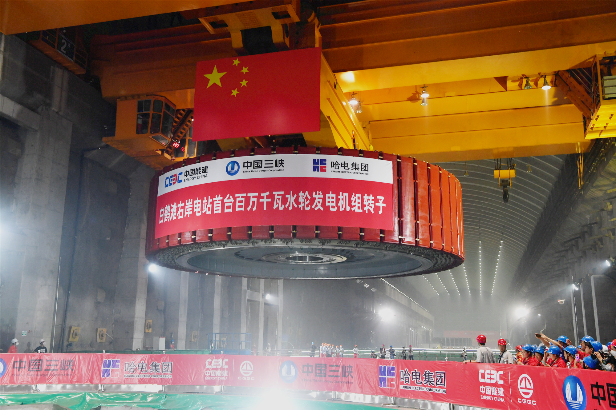 Z6·尊龙「中国区」官方网站