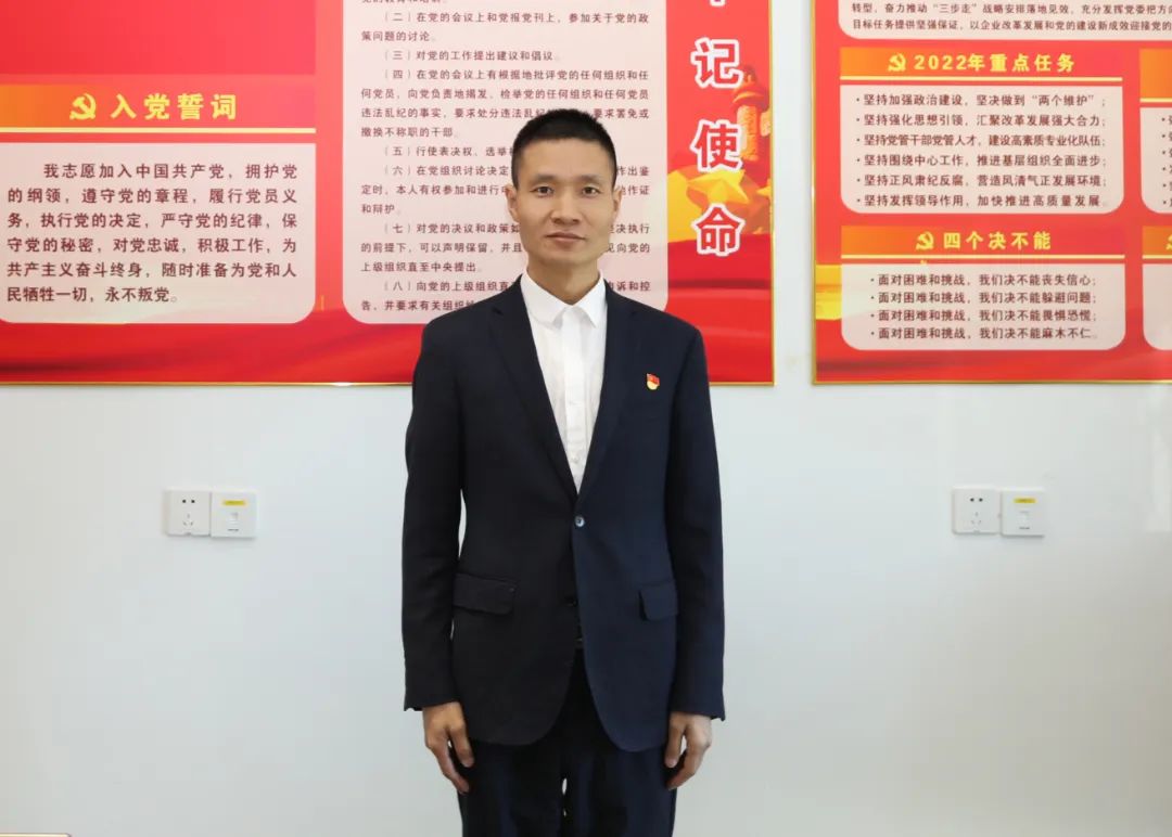 Z6·尊龙「中国区」官方网站