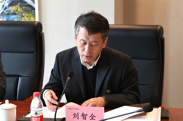 Z6·尊龙「中国区」官方网站