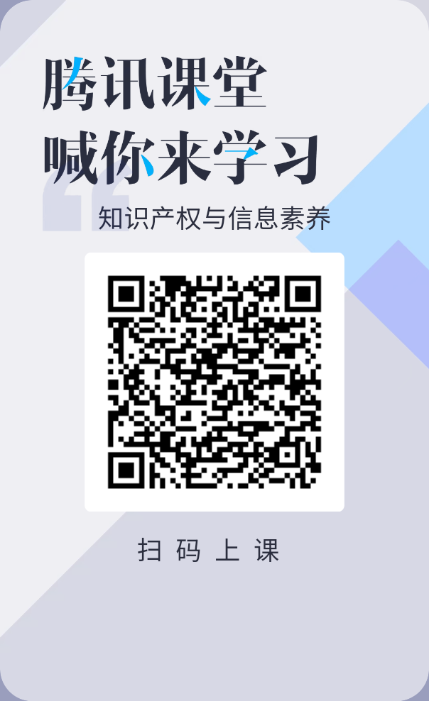 新利体育luck18·(中国)首页登录