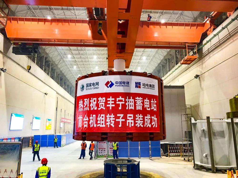 Z6·尊龙「中国区」官方网站