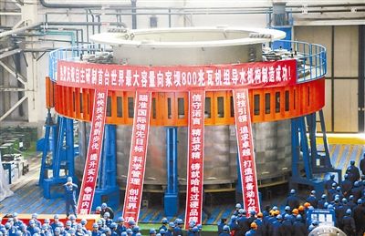 Z6·尊龙「中国区」官方网站