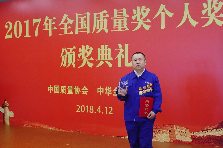 Z6·尊龙「中国区」官方网站