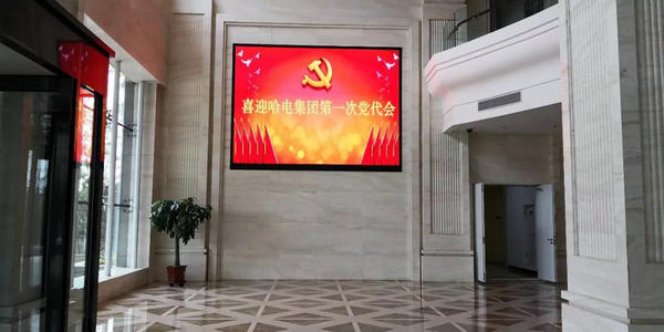 Z6·尊龙「中国区」官方网站