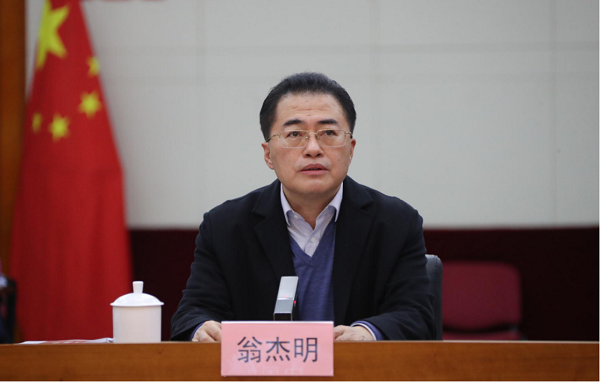 Z6·尊龙「中国区」官方网站