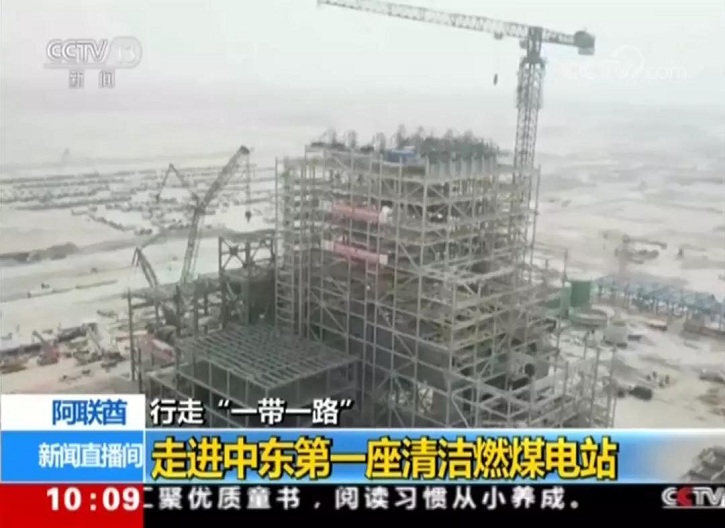 Z6·尊龙「中国区」官方网站