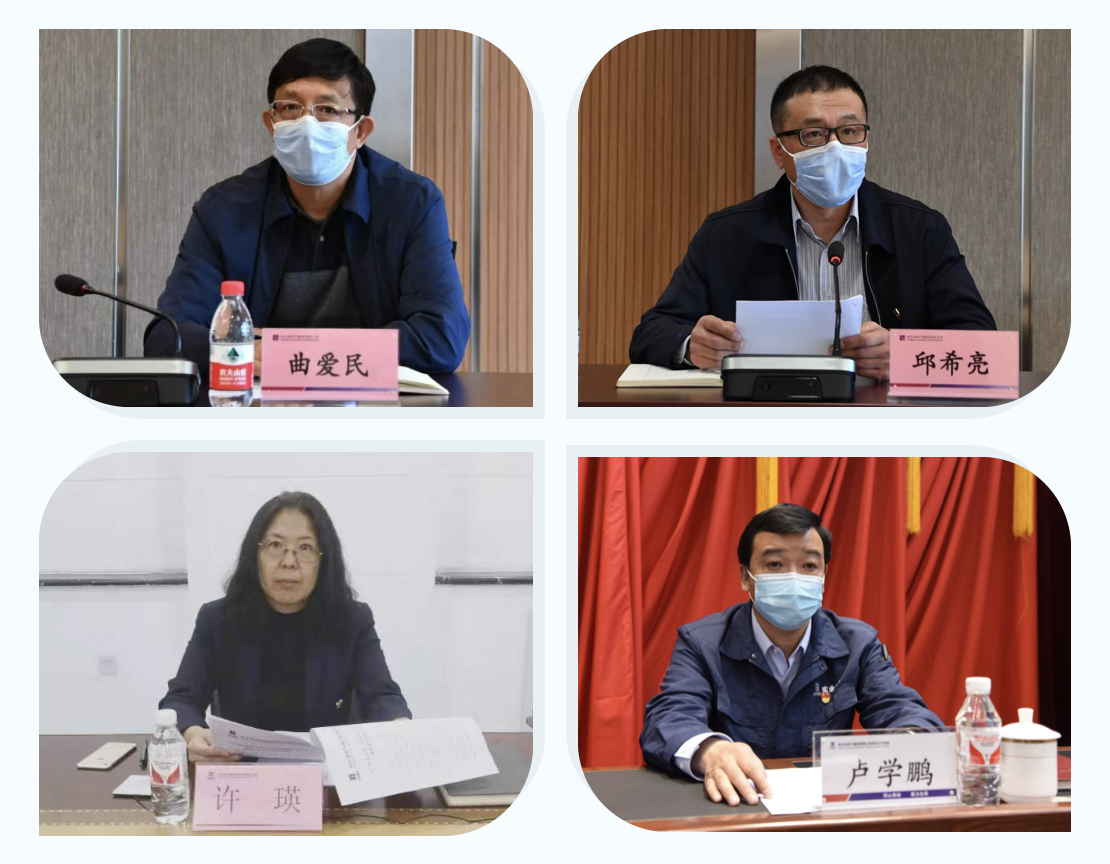 Z6·尊龙「中国区」官方网站