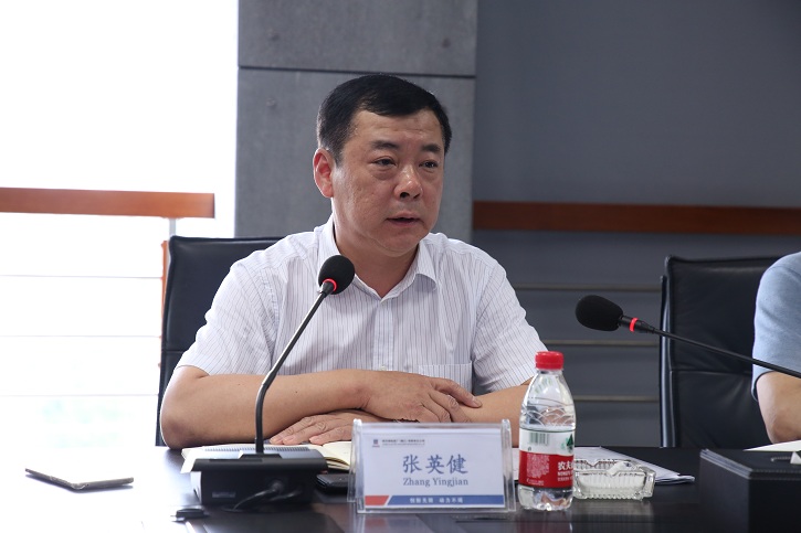 Z6·尊龙「中国区」官方网站