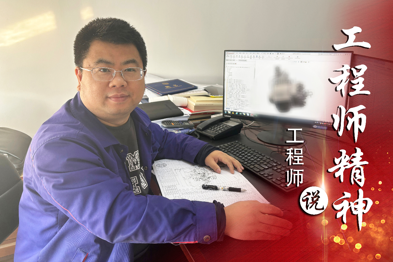 Z6·尊龙「中国区」官方网站