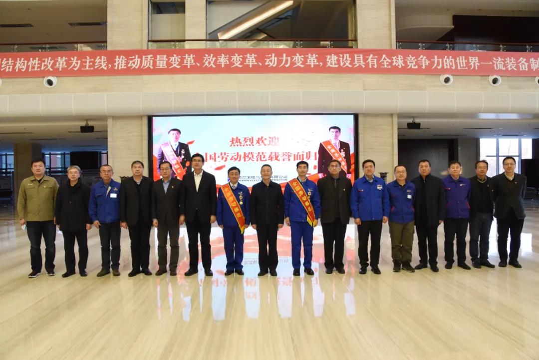 Z6·尊龙「中国区」官方网站