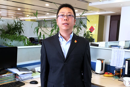 Z6·尊龙「中国区」官方网站