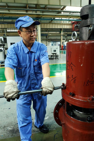 Z6·尊龙「中国区」官方网站