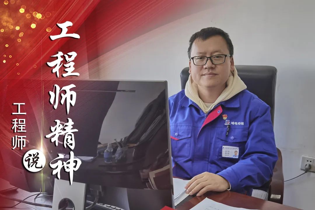 Z6·尊龙「中国区」官方网站