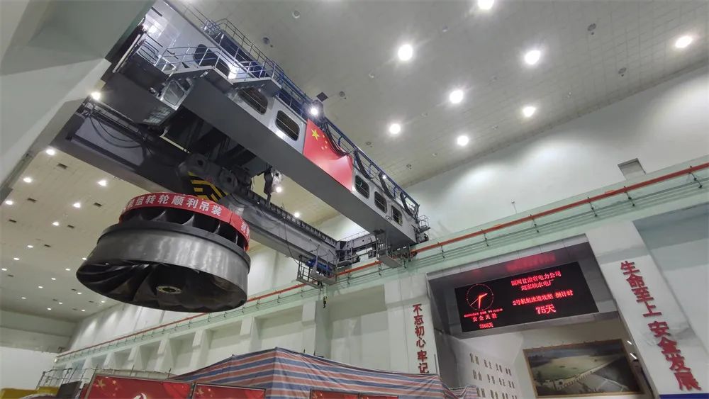 Z6·尊龙「中国区」官方网站