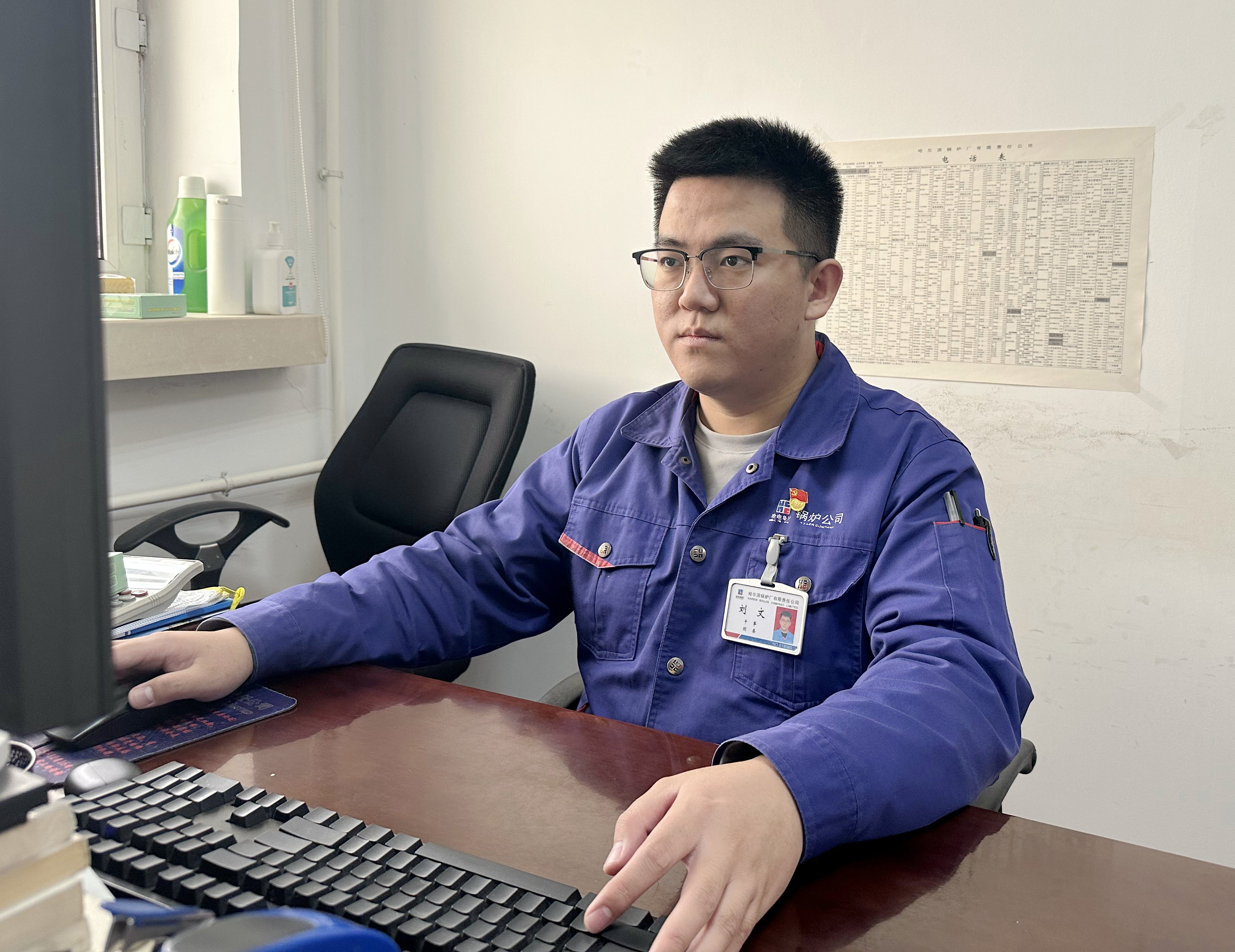 Z6·尊龙「中国区」官方网站