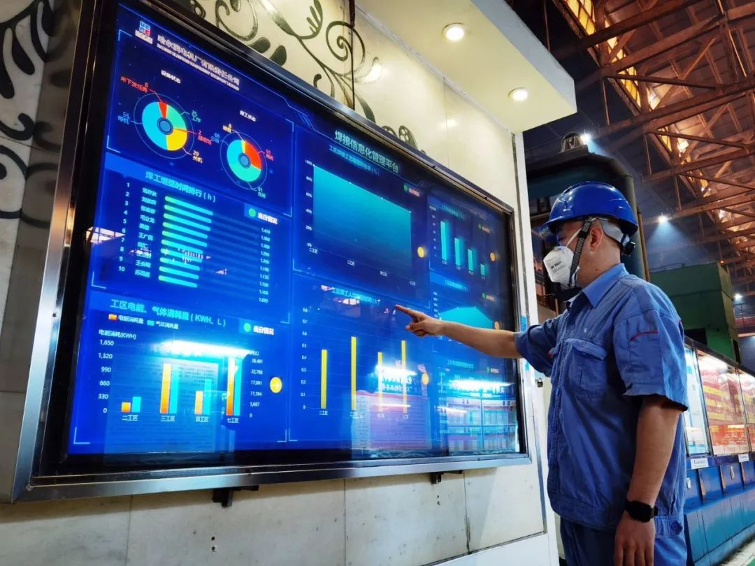 Z6·尊龙「中国区」官方网站