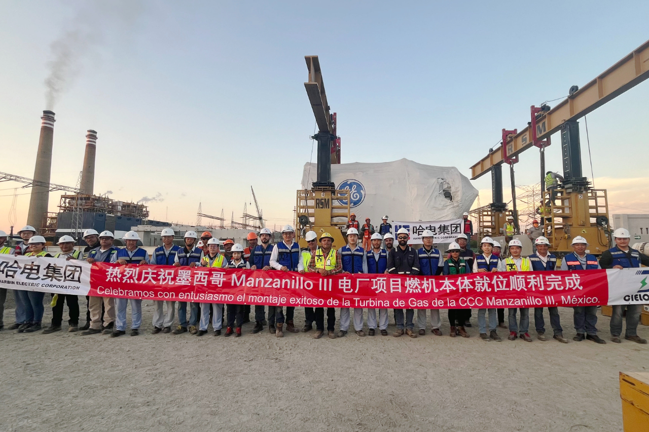 Z6·尊龙「中国区」官方网站