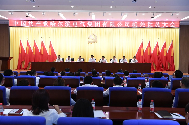 Z6·尊龙「中国区」官方网站