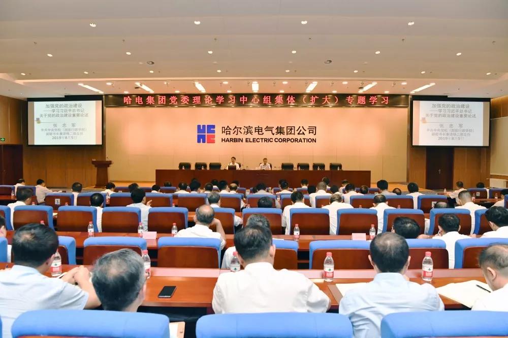 Z6·尊龙「中国区」官方网站