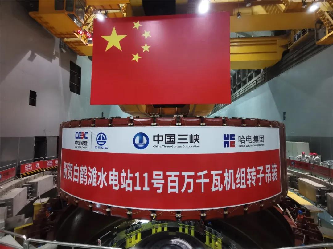 Z6·尊龙「中国区」官方网站