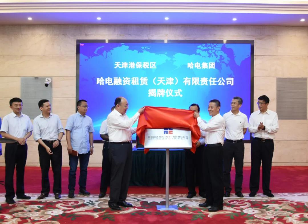 Z6·尊龙「中国区」官方网站