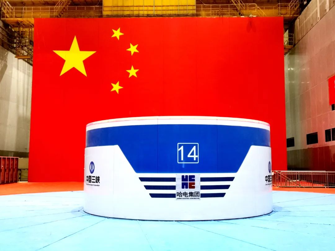 Z6·尊龙「中国区」官方网站