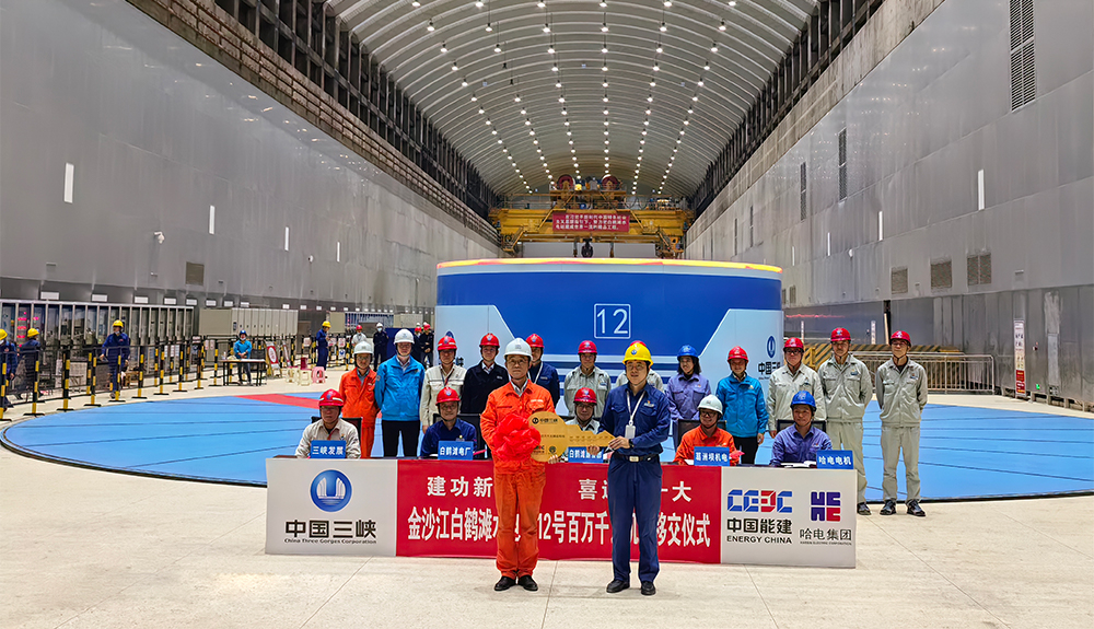 Z6·尊龙「中国区」官方网站