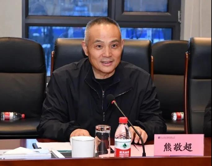 Z6·尊龙「中国区」官方网站