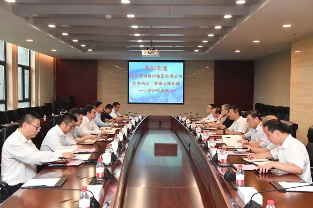 Z6·尊龙「中国区」官方网站