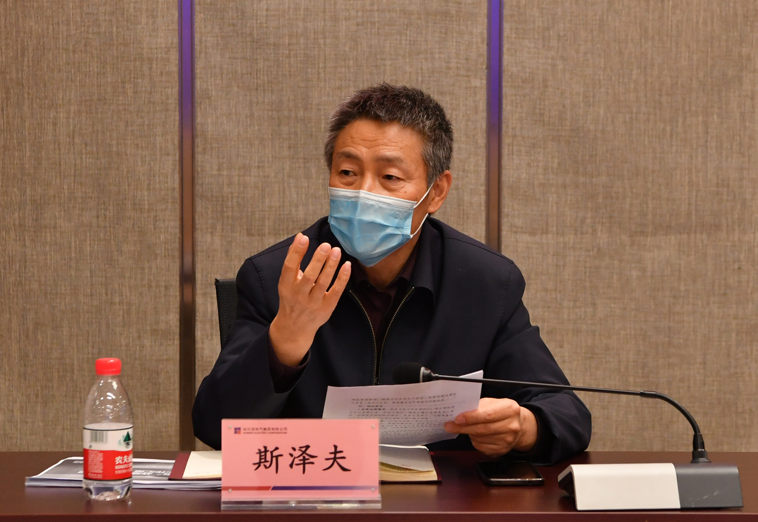 Z6·尊龙「中国区」官方网站