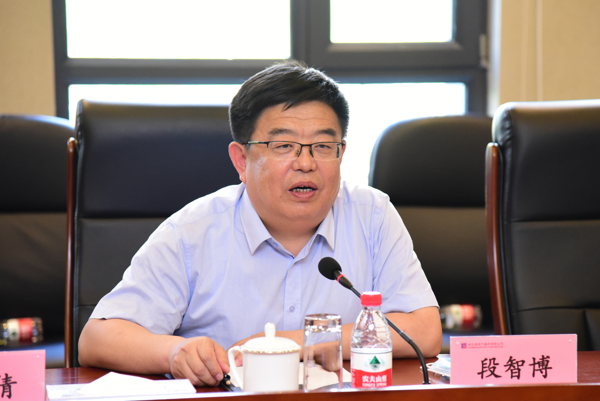 Z6·尊龙「中国区」官方网站