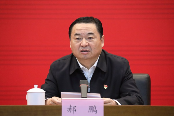 郝鹏、国资、央企、国资委、书记、主任、国企、企业鼎新