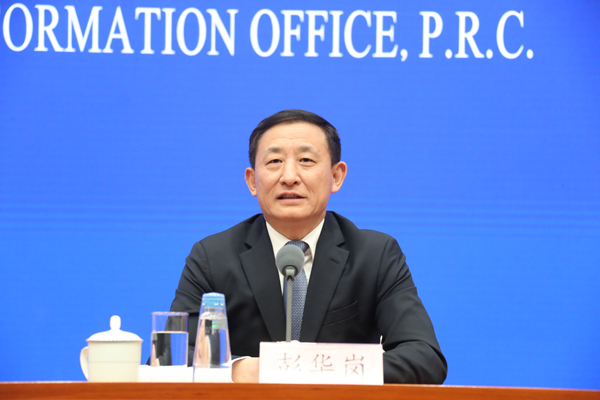 Z6·尊龙「中国区」官方网站