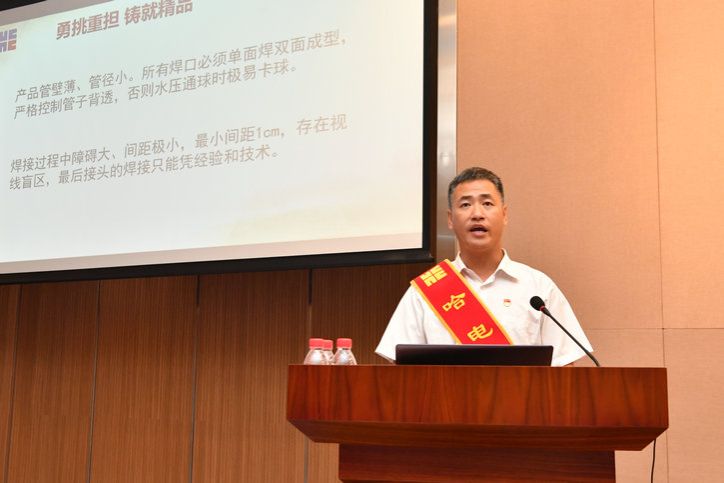 Z6·尊龙「中国区」官方网站