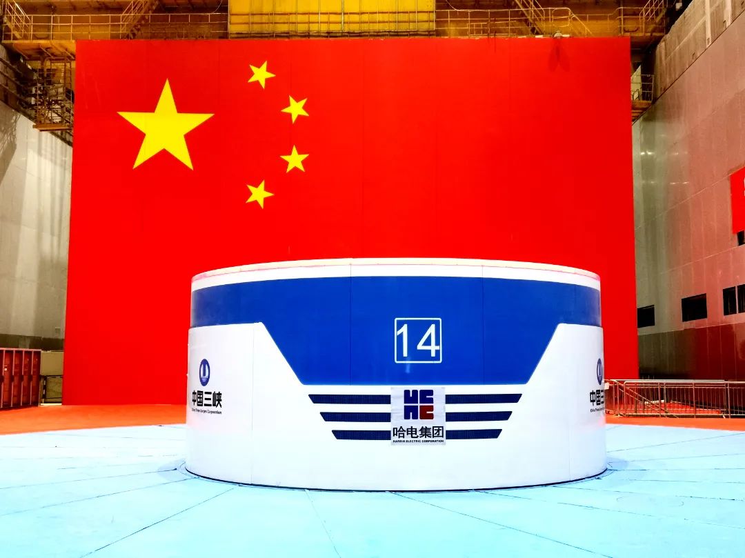 Z6·尊龙「中国区」官方网站