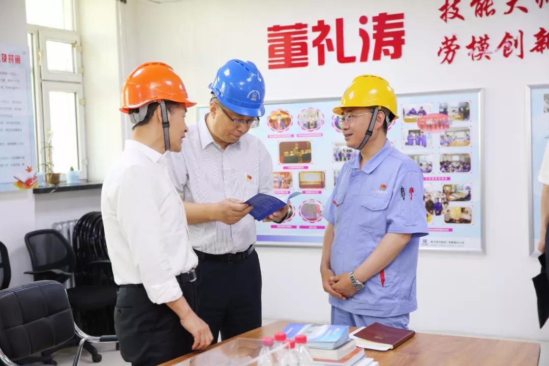 Z6·尊龙「中国区」官方网站