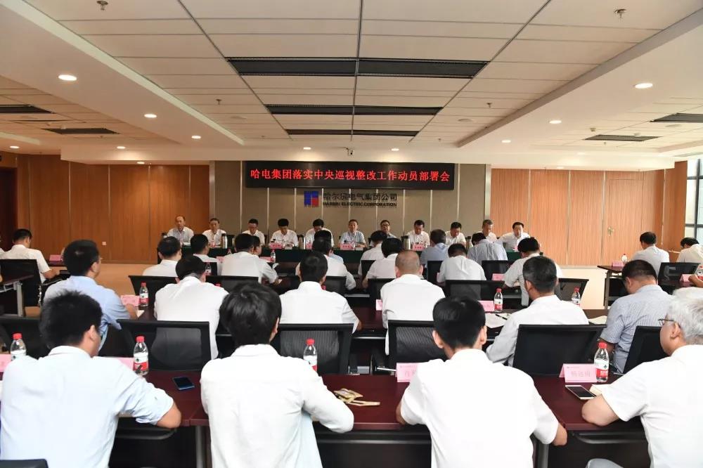 Z6·尊龙「中国区」官方网站