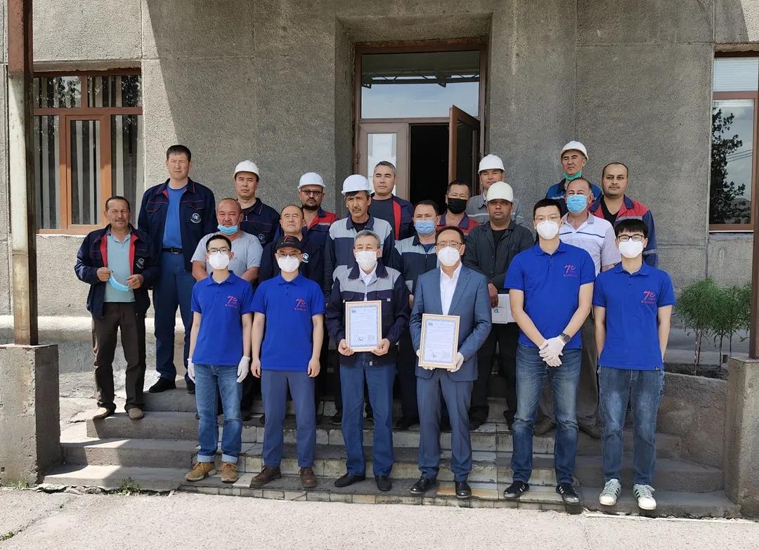 Z6·尊龙「中国区」官方网站