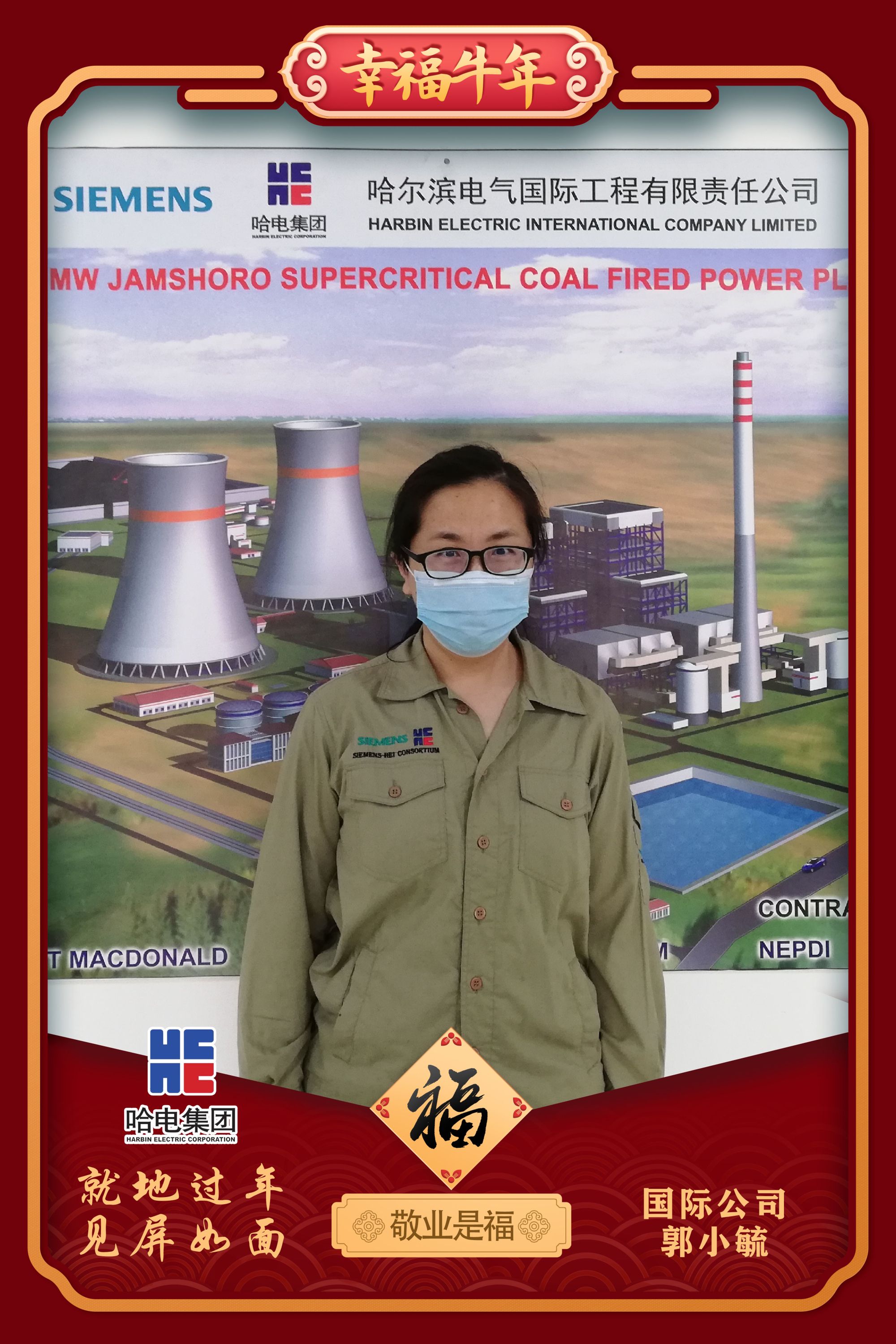 Z6·尊龙「中国区」官方网站