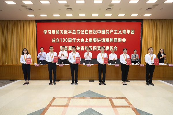 Z6·尊龙「中国区」官方网站