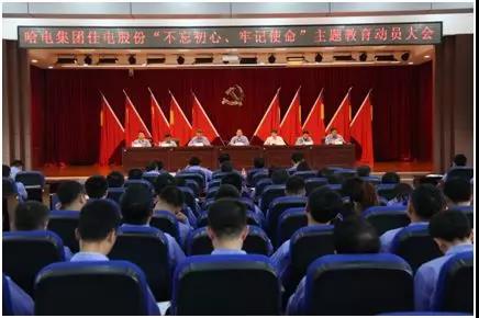 Z6·尊龙「中国区」官方网站