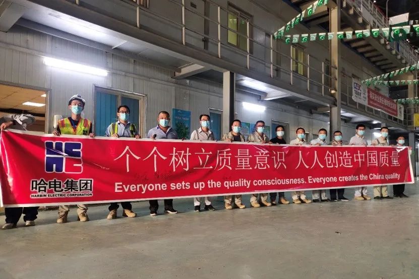 Z6·尊龙「中国区」官方网站