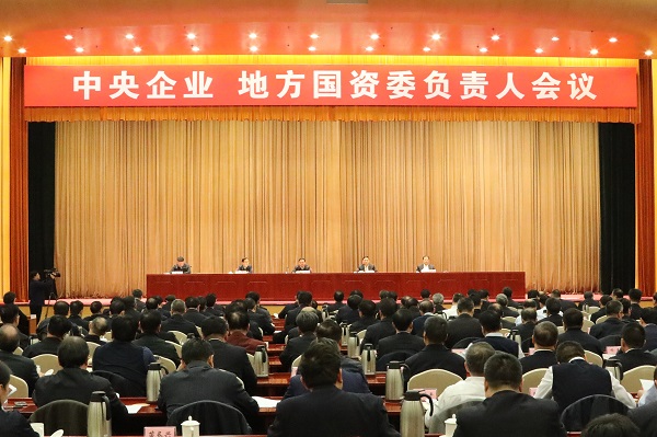 Z6·尊龙「中国区」官方网站