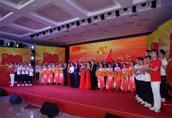 Z6·尊龙「中国区」官方网站