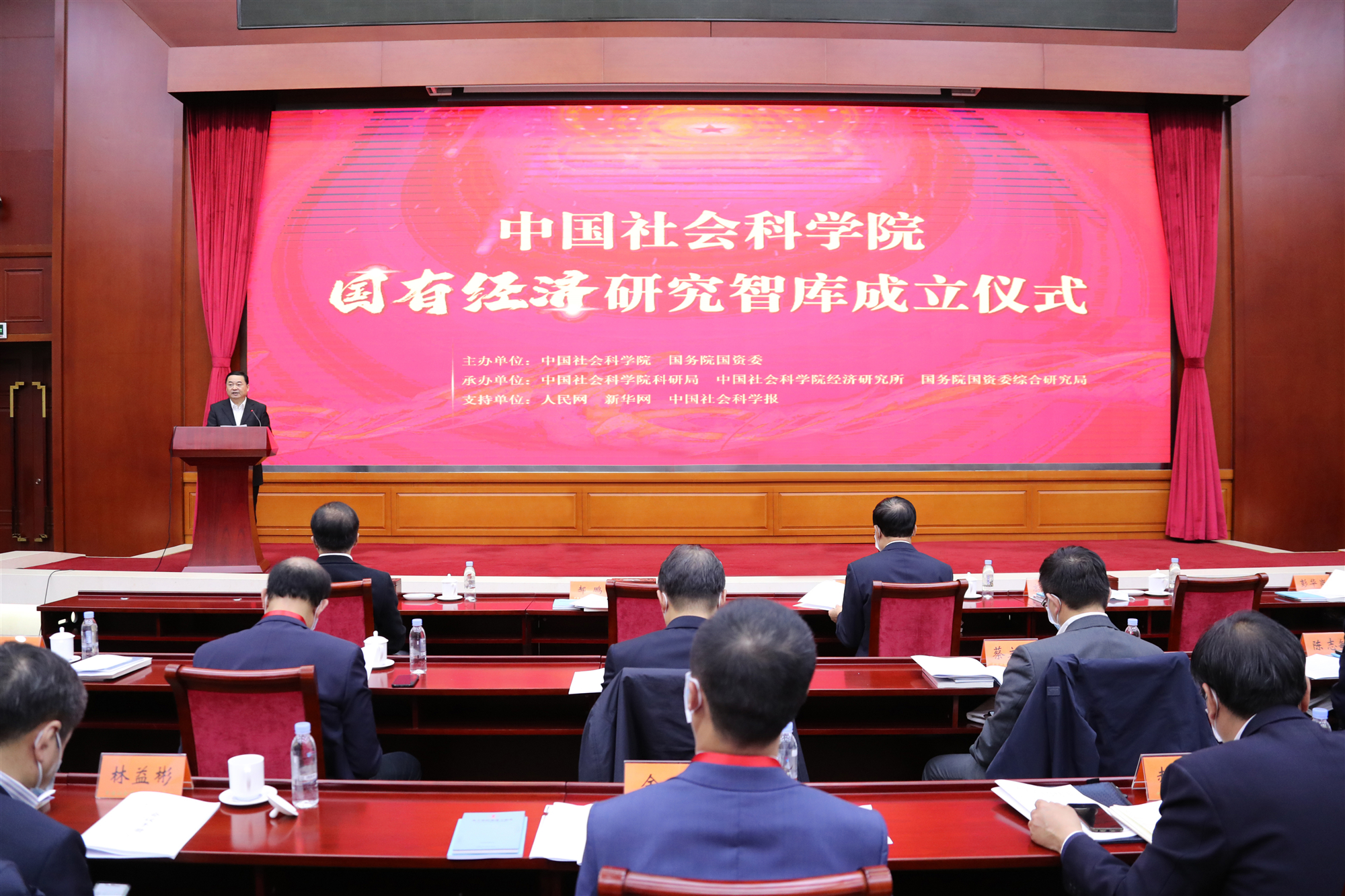 Z6·尊龙「中国区」官方网站